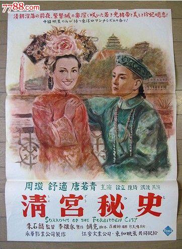 蒂宾根大学 Media diploma