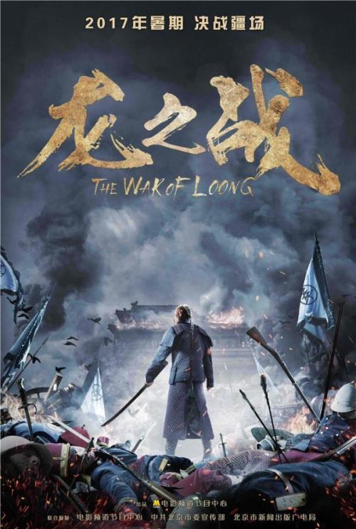 邓迪办理假文凭