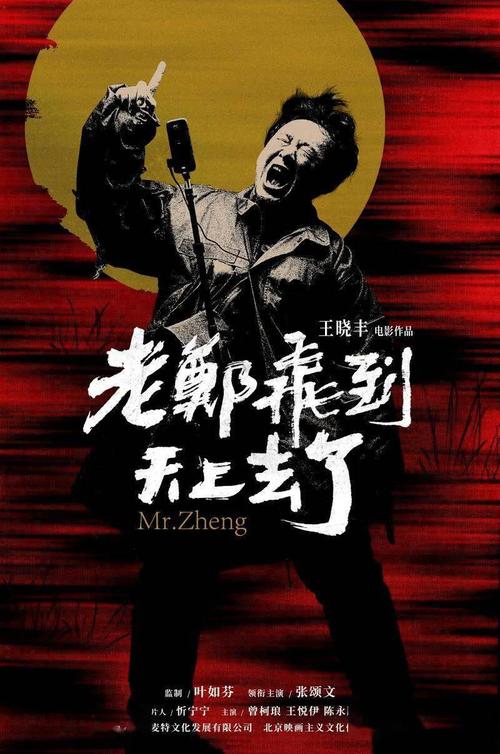 定制瑞德大学文凭毕业证